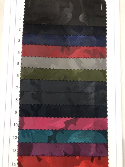 GZ-JNHE 519大迷彩  尼龍面料  背囊/雨衣面料  正面照